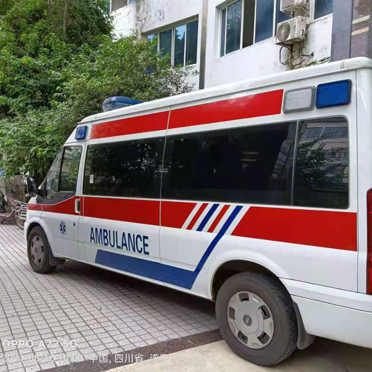 岱山重症转院救护车出租