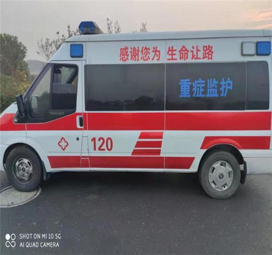岱山救护车出租服务案例3